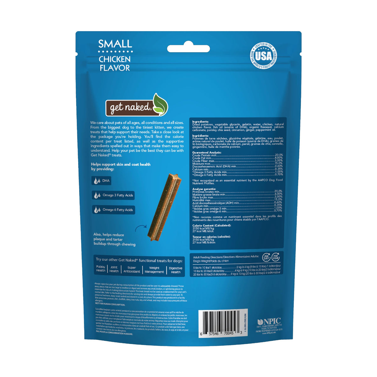 Grain Free Dental Chew Sticks L227455
